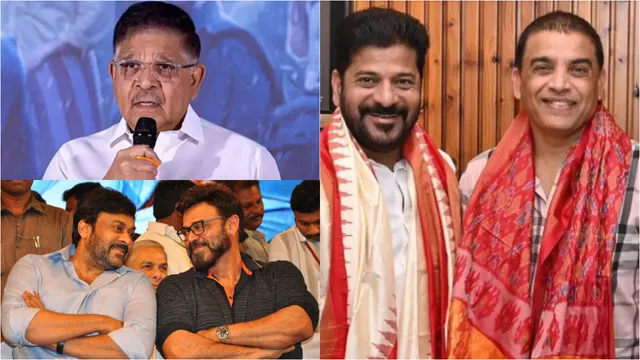 చిరు, వెంకటేష్ తో పాటు.. సీఎం రేవంత్ ను కలిసే సినీ పెద్దల లిస్ట్ ఇదే!
