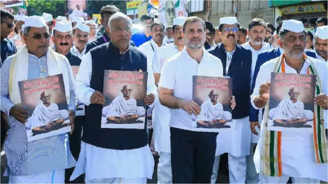 Cong: రేపటి నుంచి కాంగ్రెస్  జై బాపు, జైభీమ్, జై సంవిధాన్ ప్రచారం...