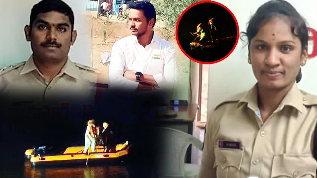 TG:కానిస్టేబుల్ శృతి, నిఖిల్ మృతిలో బిగ్ ట్విస్ట్..ఎస్సై మృతదేహం లభ్యం