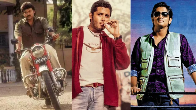 Re Release: న్యూ ఇయర్ కు క్యూ కడుతున్న రీరిలీజ్ సినిమాలు.. లిస్ట్ ఇదే!