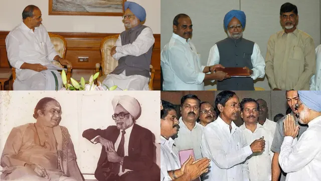 VIRAL PHOTOS: మన్మోహన్ తో వైఎస్, చంద్రబాబు, KCRతో పాటు తెలుగు ముఖ్య నేతలు