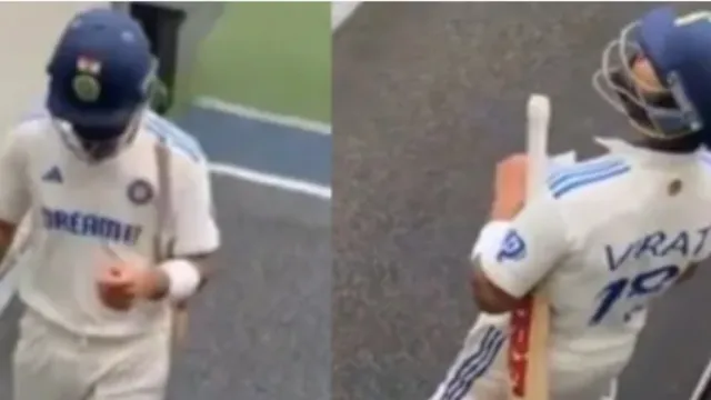 Cricket: ఇదేం మర్యాద...కోహ్లీని అవమానించిన ఆసీస్ అభిమానులు