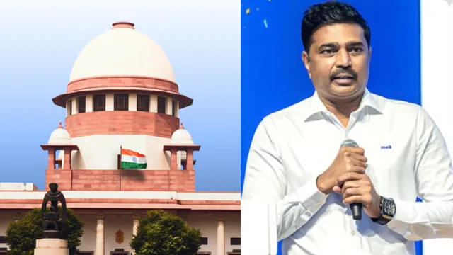 MEIL: మేఘాకు సుప్రీంకోర్టు బిగ్ షాక్.. ఆ వివరాలు ఇవ్వాలని ఆదేశాలు!