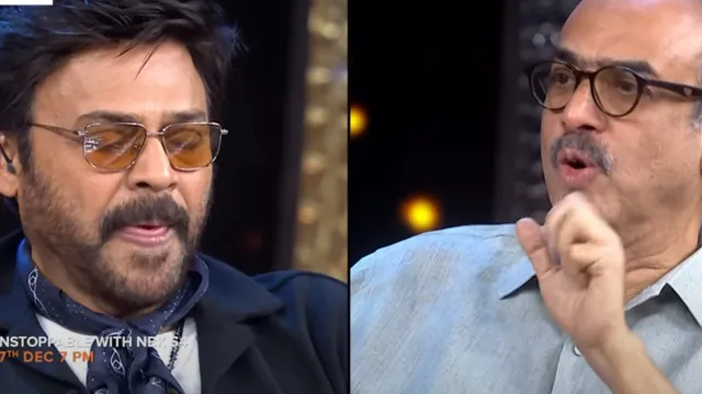నాన్నకు తీరని రెండు కోరికలు అవే.. కన్నీళ్లు పెట్టుకున్న వెంకటేష్, సురేష్ బాబు