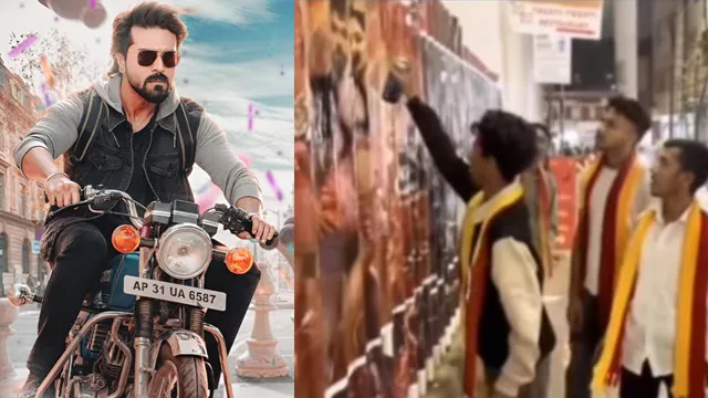 'గేమ్ ఛేంజర్' కు బిగ్ షాక్.. రిలీజ్ కు ముందే బ్యాన్ చేయాలంటూ ఆందోళన!