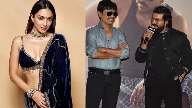 Kiara Advani: 'గేమ్ ఛేంజర్' ప్రమోషన్స్ కు కియారా అందుకే రావట్లేదా..?