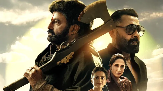 ఇదేం ట్విస్ట్ సామీ.. 'డాకు మహారాజ్' లో ఆ హీరో సీన్స్ లేపేశారా?