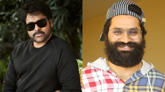 గోల్డెన్ ఛాన్స్ అందుకున్న భీమ్స్.. మెగాస్టార్ సినిమాకు మ్యూజిక్..!