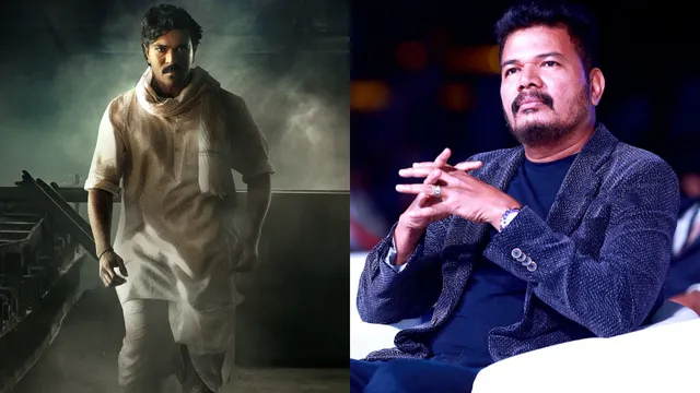 రామ్ చరణ్ కు బిగ్ షాక్.. 'గేమ్ ఛేంజర్'పై ఫిర్యాదు, అప్పటిదాకా రిలీజ్ చేయొద్దంటూ?
