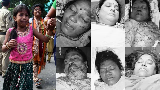 Tirupati Stampede: తొక్కిసలాట ఘటనపై రెండు కేసులు నమోదు!