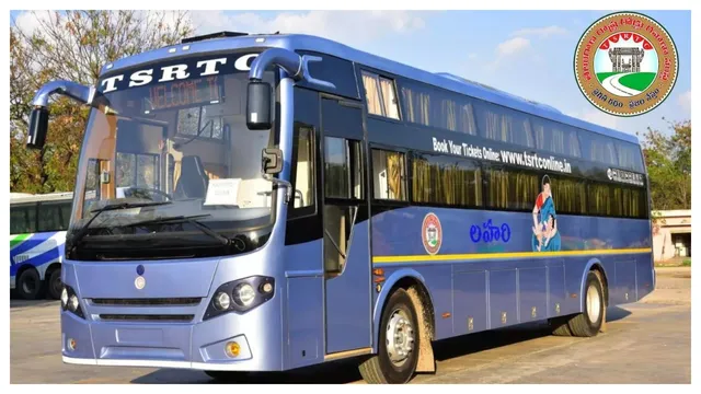 TGSRTC: 5 లక్షల మందిని తీసుకెళ్ళిన టీజీఎస్‌ఆర్టీసీ