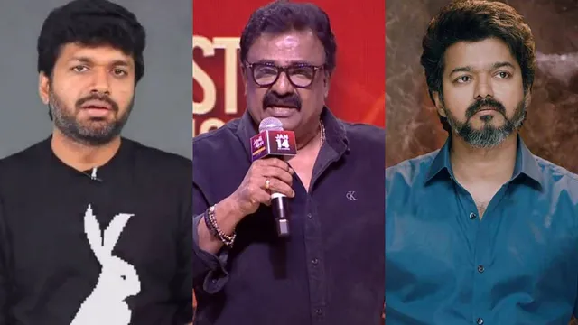 Thalapathy Vijay: విజయ్ పిలిచి ఆఫర్ ఇస్తే అనిల్ రిజెక్ట్ చేశాడు.. నటుడి కామెంట్స్ వైరల్
