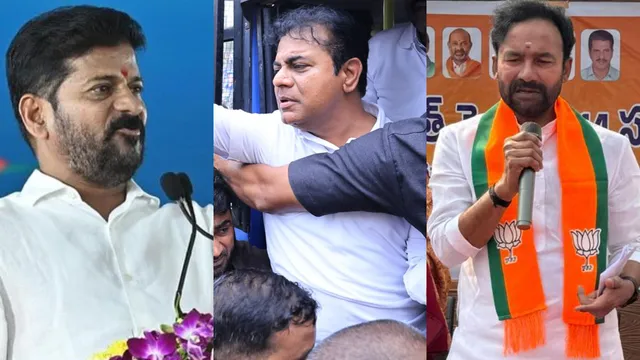 ఇది గేమ్ ఛేంజర్ సంక్రాంతి.. తెలంగాణలో పాలిటిక్స్ లో రానున్న ఊహించని మార్పులివే!