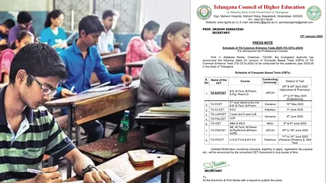 తెలంగాణలో పరీక్షల తేదీల ప్రకటన.. EAPCET, ICETతో పాటు ఏ ఎగ్జామ్ ఎప్పుడంటే?