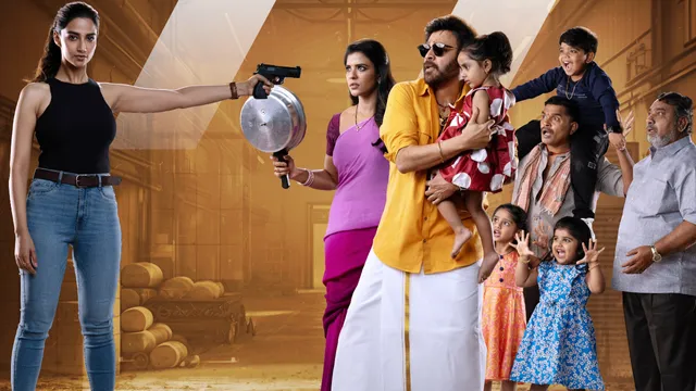 Sankranthiki Vasthunnam: వంద కోట్ల క్లబ్ లో 'సంక్రాంతికి వస్తున్నాం'.. మూడు రోజుల్లోనే బ్రేక్ ఈవెన్