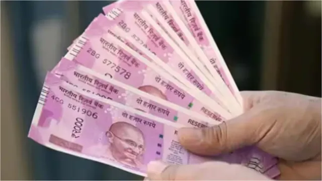 8th Pay: కేంద్ర ఉద్యోగులకు భారీగా పెరగనున్న జీతాలు, పెన్షన్లు