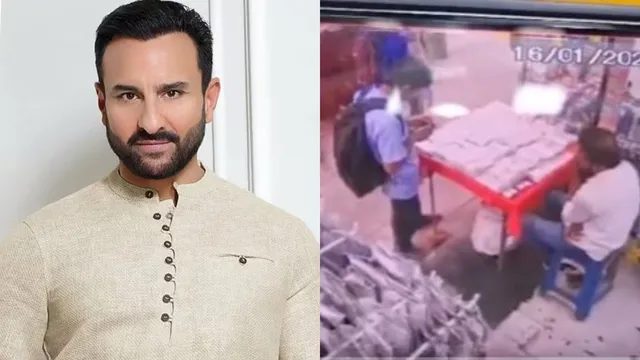Saif Ali Khan: సైఫ్ పై దాడి.. నిందితుడి మరో సంచలన వీడియో