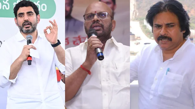 Nara Lokesh Deputy CM: లోకేష్‌ను డిప్యూటీ సీఎం చేయాల్సిందే.. పవన్ కు మాజీ ఎమ్మెల్యే వర్మ బిగ్ షాక్!