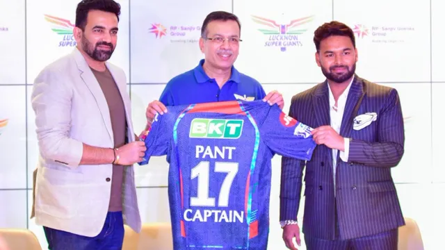 Rishab Pant: లక్నో సూపర్ జెయింట్స్‌ కెప్టెన్‌గా పంత్