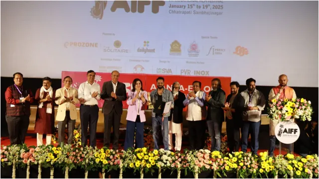 Ajanta Ellora International Film Festival: 'శాంతి నికేతన్' చిత్రానికి  గోల్డెన్ కైలాస్ అవార్డు!