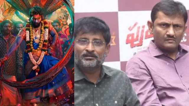 Mythri Movie Makers: పుష్ప2 కు బిగ్ షాక్.. మైత్రి మూవీ మేకర్స్ సంస్థలో ఐటీ దాడులు