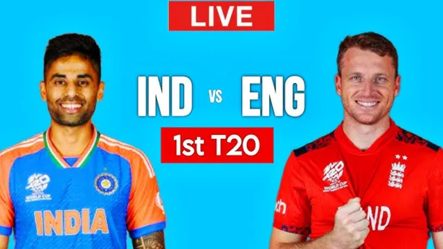 Cricket: నేటి నుంచే ఇంగ్లాండ్- భారత్ టీ 20 సిరీస్