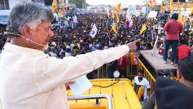 TDP: కేడర్ కు చంద్రబాబు అదిరిపోయే శుభవార్త.. ఒకే సారి పది వేల నామినేటెడ్ పోస్టులు!