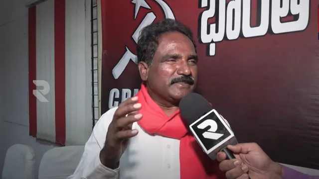 CPIM: రేవంత్ పై ఇక యుద్ధమే.. సీపీఎం కొత్త కార్యదర్శి జాన్ వెస్లీ సంచలన ఇంటర్వ్యూ!