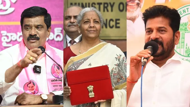 Union Budget 2024: ఇది బీహార్ బడ్జెట్..  రేవంత్ రెడ్డి ఓ కోతల రెడ్డి.. మాజీ మంత్రి పంచ్ లు!