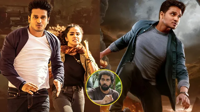 Karthikeya 3: 'కార్తికేయ-3' పై ఇంట్రెస్టింగ్ అప్‌డేట్ ఇచ్చిన డైరెక్టర్ చందూ మొండేటి..!