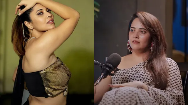 Anasuya: అంతా నా ఇష్టం..  బికినీలో కాదు.. మొత్తం విప్పి తిరుగుతా మీకెందుకూ?  :  అనసూయ