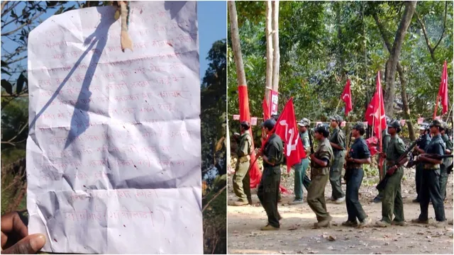 Maoist: మావోయిస్టుల మరో దారుణం.. ఇన్‌ఫార్మర్ నెపంతో యువకుడి హత్య!