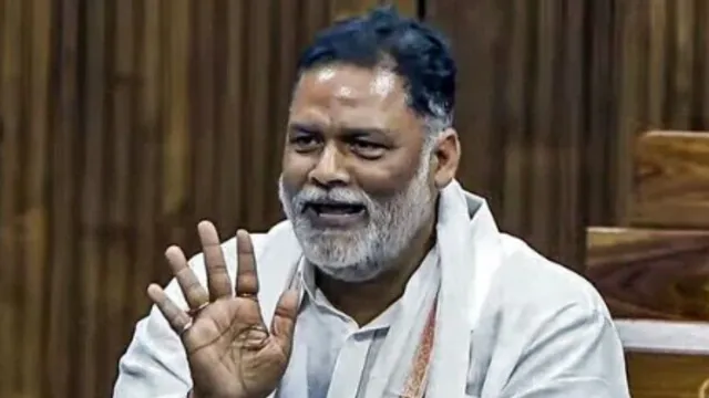 MP Pappu Yadav: రాజకీయ నాయకులు కుంభమేళాలో చనిపోవాలి