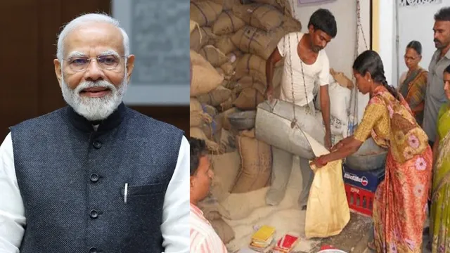 PMGKAY: ట్యాక్స్ పేయర్లకు బిగ్ షాక్.. ప్రభుత్వ పథకాలు బంద్!