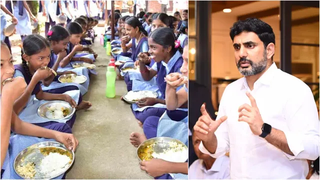 AP News: సన్న బియ్యంతో మధ్యాహ్న భోజనం.. క్యాబినెట్‌లో కీలక నిర్ణయం!