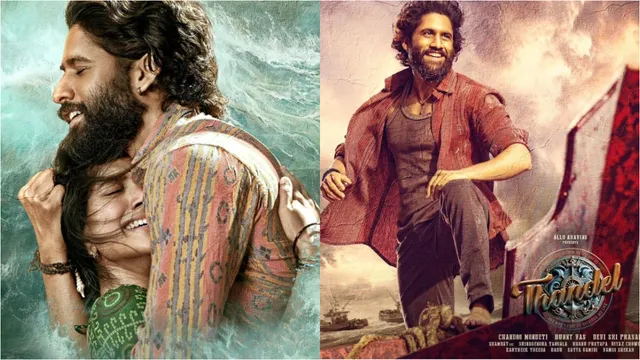 Cinema: సినిమా ఎలా ఉన్నా మ్యూజిక్ మాత్రం అదిరిపోయింది..తండేల్ ట్విట్టర్ రివ్యూ