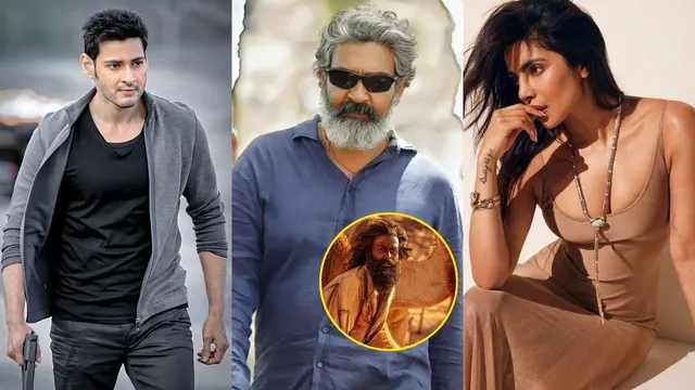SSMB29 Latest Updates: రాజమౌళి ట్విస్ట్ మాములుగా లేదుగా.. ఇక థియేటర్లు తగలబడిపోతాయి