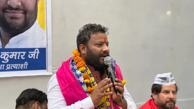 Delhi Elections 2025: కోండ్లీలో ఆప్ అభ్యర్థి కుల్దీప్ విజయం