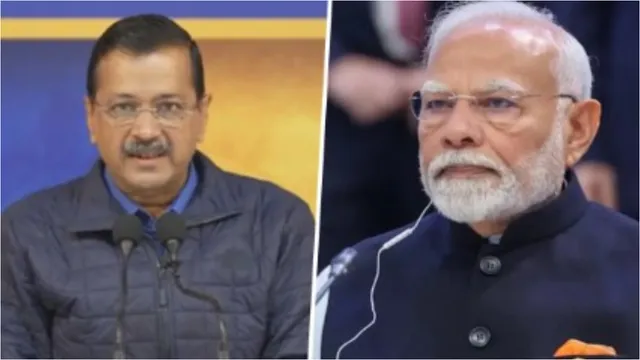 Delhi Elections: ఫలించిన బీజేపీ ఎత్తుగడ..ఓడిన అరవింద్ కేజ్రీవాల్