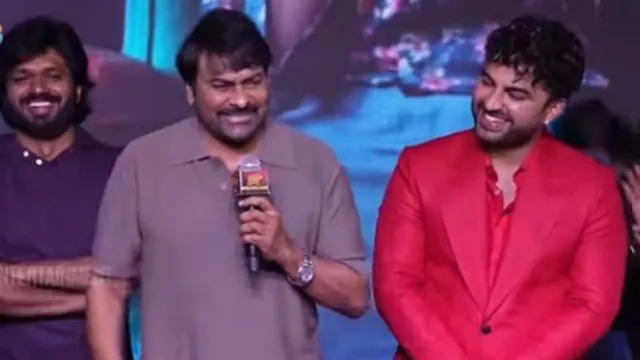 Cinema: పుష్ప-2 పై తొలిసారి నోరు విప్పిన మెగాస్టార్.. అందరూ కలిసి ఉండాలంటూ.. సెన్సేషనల్ కామెంట్స్!