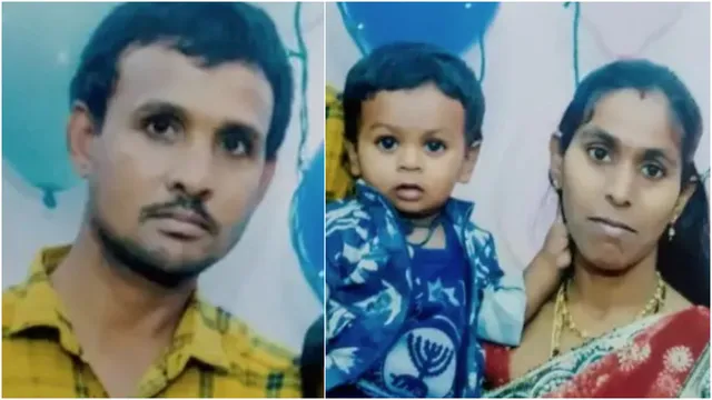 Home Guard Suicide: ఏపీలో దారుణం.. 6ఏళ్ల కొడుకుతో హోంగార్డు ఆత్మహత్య!