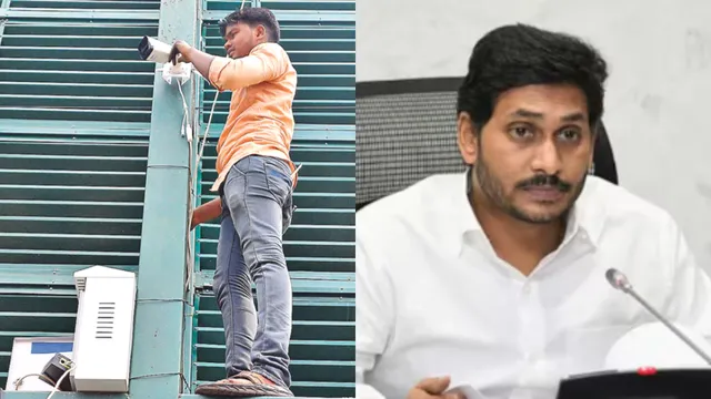 Ys Jagan:వైఎస్ జగన్‌ నివాసం, వైసీపీ కార్యాలయం దగ్గర సెక్యూరిటీ..ఏపీ  పోలీసుల కీలక నిర్ణయం!