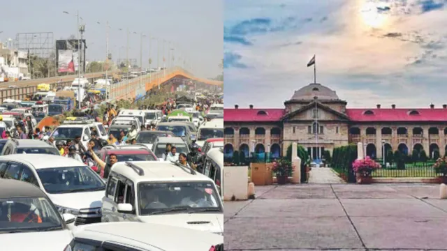 Up: కుంభమేళా ఎఫెక్ట్‌..వాయిదా పడుతున్న హైకోర్టు కేసులు!