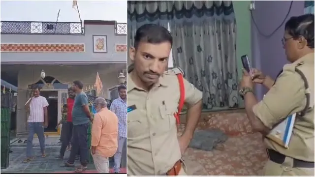 Khammam: ఇంటింటి సర్వే అంటూ మొత్తం దోచేసిన దొంగలు.. పోలీస్ యూనిఫాంలో వచ్చి..!