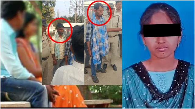 AP Crime: ఆమెకు ఓ భర్త, ఇద్దరు ప్రియులు.. ముగ్గురిలో ఒకరు మర్డర్.. చివరికి మరో బిగ్ ట్విస్ట్!