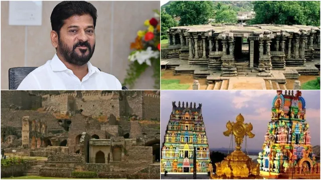 TG Tourism: ఆశించిన ప్రగ‌తి క‌నిపించ‌ట్లేదు.. ఇప్పటికైనా దృష్టిపెట్టండి: వారికి సీఎం వార్నింగ్!