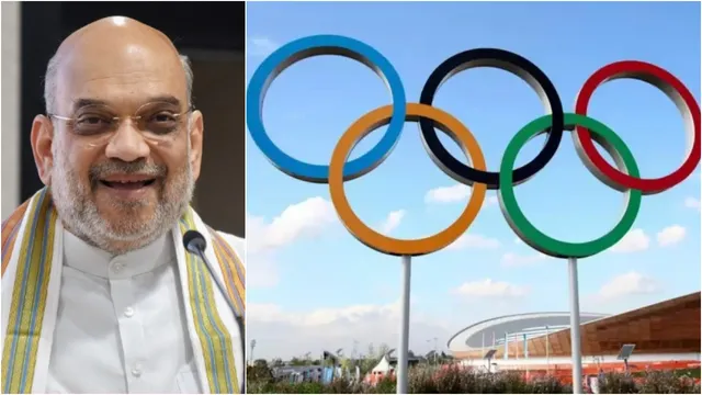 Amit Shah- Olympics 2036: భారత్‌లోనే 2036 ఒలింపిక్స్‌.. బడ్జెట్‌ కేటాయింపుపై అమిత్ షా కీలక ప్రకటన!
