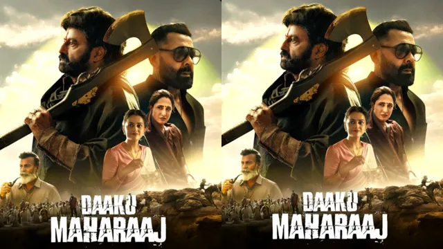 Daaku Maharaaj Ott: ఇట్స్ అఫీషియల్.. డాకూ మహారాజ్ ఓటీటీ స్ట్రీమింగ్  ఆరోజే