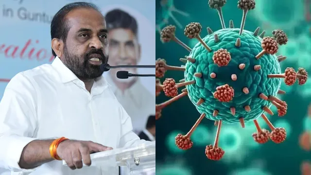 GBS: ఏపీలో భారీగా జీబీఎస్ కేసులు.. ఆరోగ్య మంత్రి సత్యకుమార్ సంచలన ప్రకటన!
