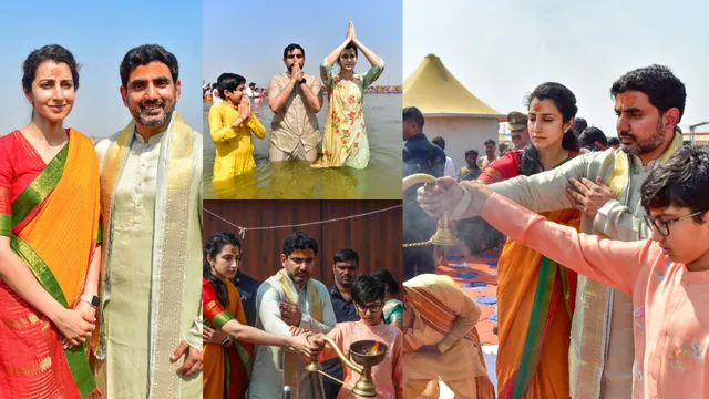 Nara Lokesh Maha Kumbh Photos: ఫ్యామిలీతో నారా లోకేష్ పుణ్యస్నానాలు.. మహా కుంభమేళ ఫోటోలు వైరల్!